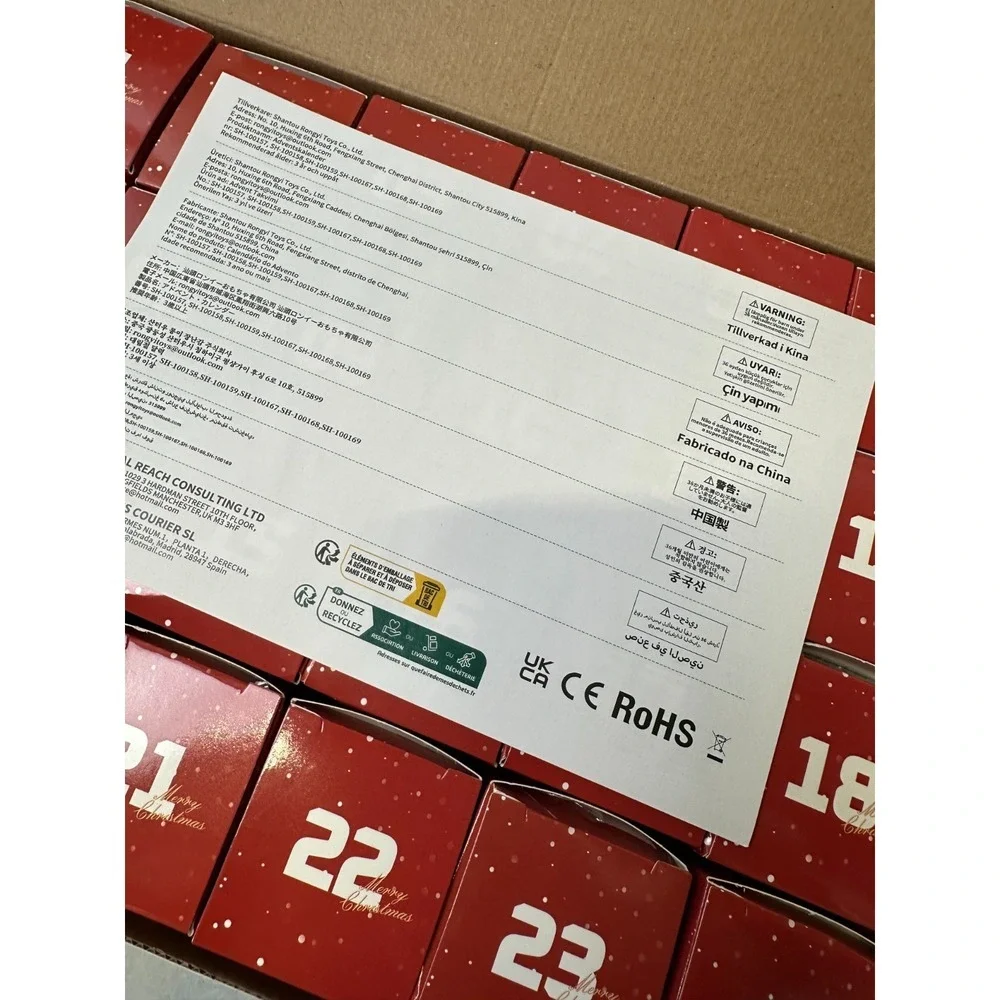 Cake‎ Building Blocks Advent Calendar 2024 Advent Calendar 24 Boxes of Surprise